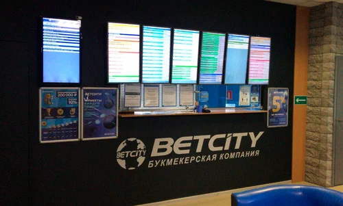 Бетсити